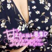 ヒメ日記 2026/07/30 22:13 投稿 いずみ ダンシングおっぱいTEAM爆