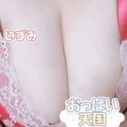 ヒメ日記 2026/07/31 20:43 投稿 いずみ ダンシングおっぱいTEAM爆