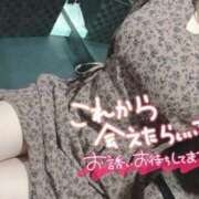 ヒメ日記 2026/04/20 14:01 投稿 ここね もしも素敵な妻が指輪をはずしたら・・・