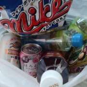 ヒメ日記 2025/04/09 19:09 投稿 ひなた 山梨デリヘル 絆