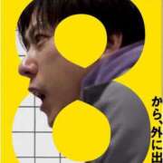 ヒメ日記 2025/09/02 02:32 投稿 ひなた 山梨デリヘル 絆