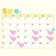 ヒメ日記 2025/05/11 08:42 投稿 ななえ 鶯谷デリヘル倶楽部