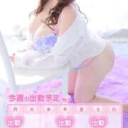 ヒメ日記 2025/05/11 11:03 投稿 ななえ 鶯谷デリヘル倶楽部