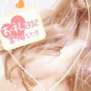 ヒメ日記 2024/12/16 01:51 投稿 スズネ 【福岡デリヘル】20代・30代★博多で評判のお店はココです！