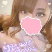 ヒメ日記 2024/12/20 19:13 投稿 スズネ 【福岡デリヘル】20代・30代★博多で評判のお店はココです！