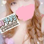 ヒメ日記 2024/12/22 15:23 投稿 スズネ 【福岡デリヘル】20代・30代★博多で評判のお店はココです！