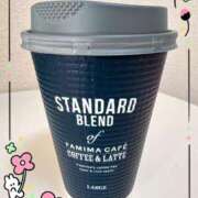 ヒメ日記 2025/01/05 17:31 投稿 スズネ 【福岡デリヘル】20代・30代★博多で評判のお店はココです！