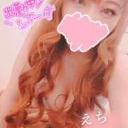 ヒメ日記 2025/01/05 18:05 投稿 スズネ 【福岡デリヘル】20代・30代★博多で評判のお店はココです！