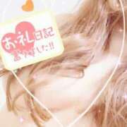 ヒメ日記 2025/01/18 01:06 投稿 スズネ 【福岡デリヘル】20代・30代★博多で評判のお店はココです！