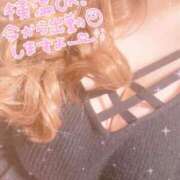 ヒメ日記 2025/01/19 18:05 投稿 スズネ 【福岡デリヘル】20代・30代★博多で評判のお店はココです！