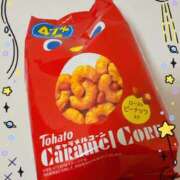 ヒメ日記 2025/02/12 19:05 投稿 スズネ 【福岡デリヘル】20代・30代★博多で評判のお店はココです！