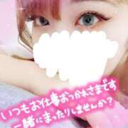 ヒメ日記 2025/03/02 17:23 投稿 スズネ 【福岡デリヘル】20代・30代★博多で評判のお店はココです！