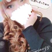 ヒメ日記 2025/03/07 19:07 投稿 スズネ 【福岡デリヘル】20代・30代★博多で評判のお店はココです！