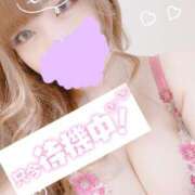 ヒメ日記 2025/03/08 22:47 投稿 スズネ 【福岡デリヘル】20代・30代★博多で評判のお店はココです！