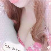 ヒメ日記 2025/03/22 18:04 投稿 スズネ 【福岡デリヘル】20代・30代★博多で評判のお店はココです！