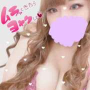 ヒメ日記 2025/03/30 17:15 投稿 スズネ 【福岡デリヘル】20代・30代★博多で評判のお店はココです！