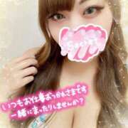 ヒメ日記 2025/04/18 19:01 投稿 スズネ 【福岡デリヘル】20代・30代★博多で評判のお店はココです！