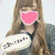 ヒメ日記 2025/04/18 20:45 投稿 スズネ 【福岡デリヘル】20代・30代★博多で評判のお店はココです！