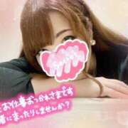 ヒメ日記 2025/04/19 00:05 投稿 スズネ 【福岡デリヘル】20代・30代★博多で評判のお店はココです！