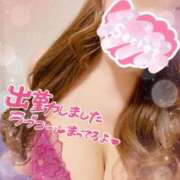 ヒメ日記 2025/04/19 17:59 投稿 スズネ 【福岡デリヘル】20代・30代★博多で評判のお店はココです！