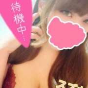 ヒメ日記 2025/04/26 20:45 投稿 スズネ 【福岡デリヘル】20代・30代★博多で評判のお店はココです！