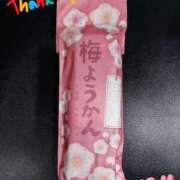 ヒメ日記 2025/05/06 23:39 投稿 せりな パンスト熟女はいやらしい