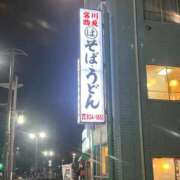 【ななせ】口コミで絶賛の嵐！！ きょうも💞 おねだり宮崎