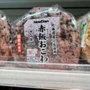 【ななせ】口コミで絶賛の嵐！！ 今日も おねだり宮崎