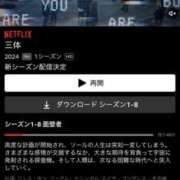 ひまり ひまり 新大阪秘密倶楽部