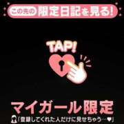 ヒメ日記 2024/12/10 20:31 投稿 ゆき CUTE