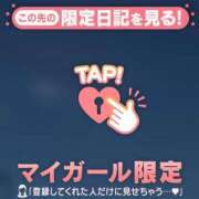 ヒメ日記 2024/12/13 00:46 投稿 ゆき CUTE