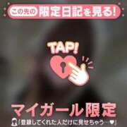 ヒメ日記 2024/12/21 00:16 投稿 ゆき CUTE