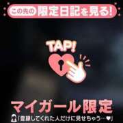 ゆき また長い冬が来るね CUTE