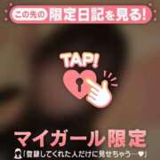 ゆき そばにいてあげないとダメかも CUTE