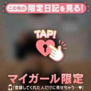 ゆき ずっとここにいてね CUTE