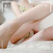 ヒメ日記 2026/03/27 13:41 投稿 あきら【11/9デビュー】 Aroma de TOKYO 三河店（岡崎・豊田・安城）