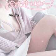 ヒメ日記 2025/01/27 19:30 投稿 もか プロフィール加古川