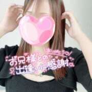 もか ❤︎びっくりニュース🐳❤︎ プロフィール加古川