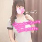 ヒメ日記 2025/02/06 18:30 投稿 モカ ギャルズネットワーク 姫路