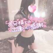 ヒメ日記 2025/02/10 18:48 投稿 モカ ギャルズネットワーク 姫路