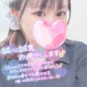 ヒメ日記 2025/02/18 19:21 投稿 モカ ギャルズネットワーク 姫路