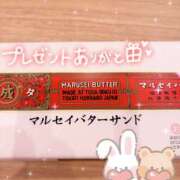 ヒメ日記 2025/03/14 22:37 投稿 モカ ギャルズネットワーク 姫路