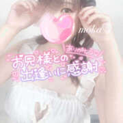 ヒメ日記 2025/03/14 22:47 投稿 モカ ギャルズネットワーク 姫路