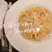 ヒメ日記 2025/04/02 21:20 投稿 モカ ギャルズネットワーク 姫路