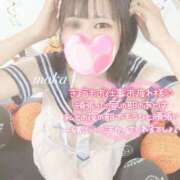 ヒメ日記 2025/04/03 18:35 投稿 モカ ギャルズネットワーク 姫路