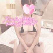 ヒメ日記 2025/04/10 18:07 投稿 モカ ギャルズネットワーク 姫路