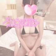 ヒメ日記 2025/05/20 18:39 投稿 モカ ギャルズネットワーク 姫路