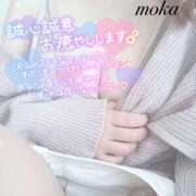 ヒメ日記 2025/08/01 18:40 投稿 モカ ギャルズネットワーク 姫路