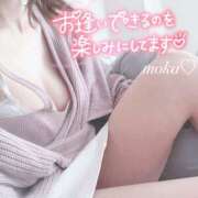 ヒメ日記 2025/08/04 18:13 投稿 モカ ギャルズネットワーク 姫路