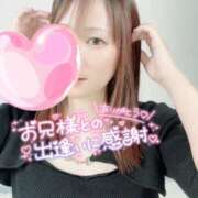 ヒメ日記 2025/08/18 18:07 投稿 モカ ギャルズネットワーク 姫路